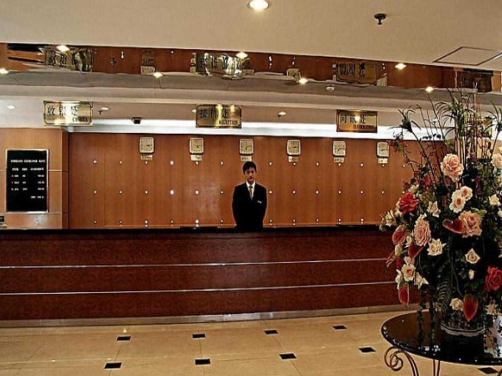 Tian Cheng Hotel Jin Jiang Shanghaj Zewnętrze zdjęcie