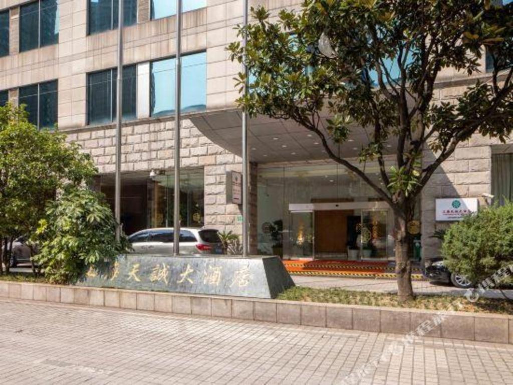 Tian Cheng Hotel Jin Jiang Shanghaj Zewnętrze zdjęcie